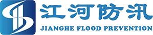 Changshu Jianghe Prodotti per la prevenzione delle inondazioni CO., Ltd.
